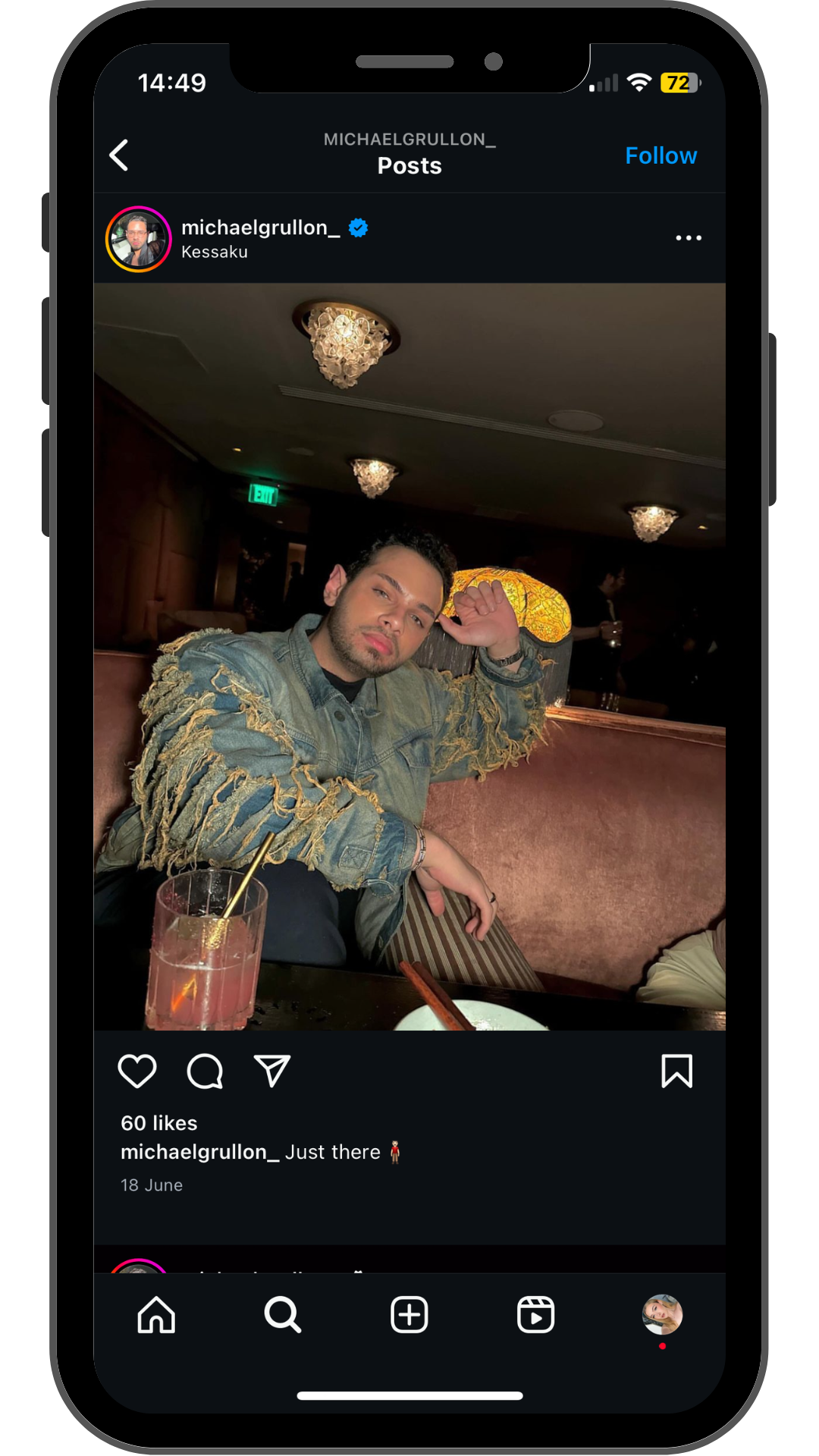 michael influencer session